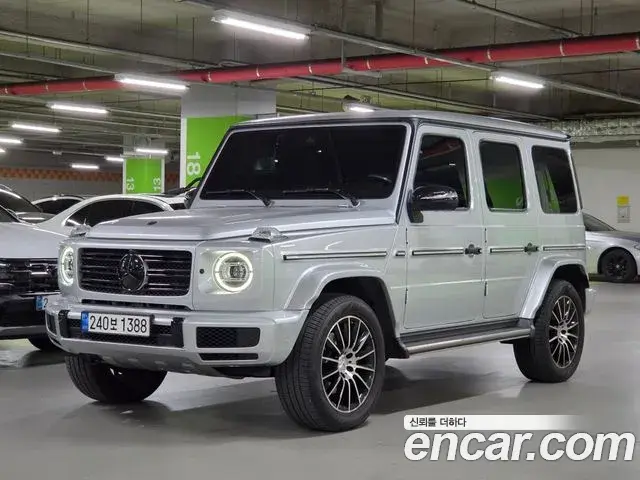 Mercedes-Benz G-Class 2023 — ფოტო 4/20