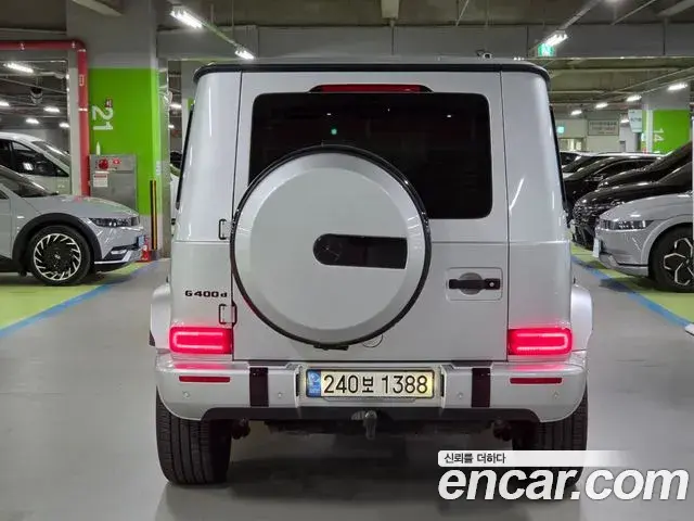 Mercedes-Benz G-Class 2023 — ფოტო 11/20