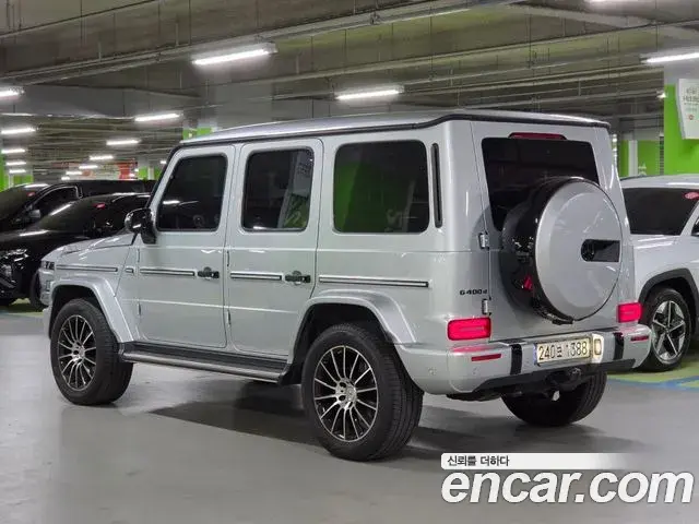 Mercedes-Benz G-Class 2023 — ფოტო 8/20