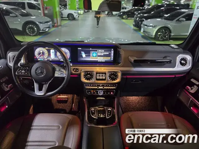 Mercedes-Benz G-Class 2023 — ფოტო 17/20