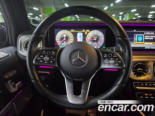 Mercedes-Benz G-Class 2023 — ფოტო 12/20