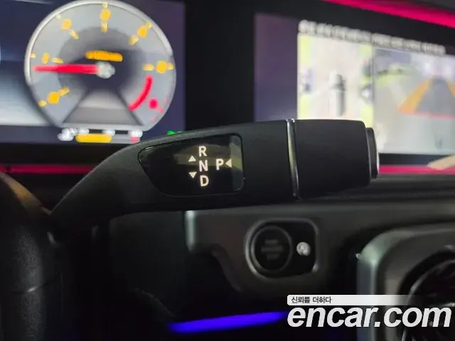 Mercedes-Benz G-Class 2023 — ფოტო 1/20