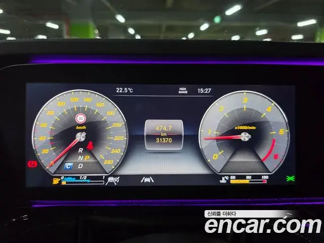 Mercedes-Benz G-Class 2023 — ფოტო 20/20
