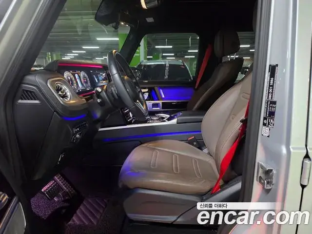 Mercedes-Benz G-Class 2023 — ფოტო 9/20