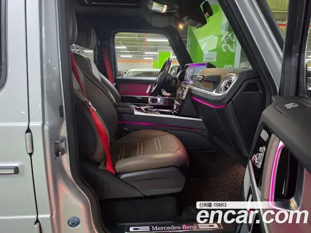 Mercedes-Benz G-Class 2023 — ფოტო 16/20