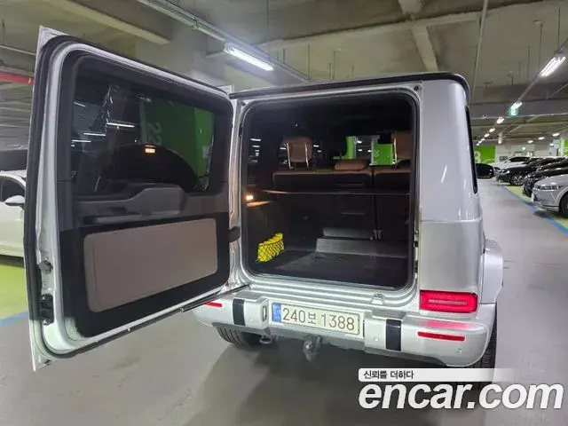 Mercedes-Benz G-Class 2023 — ფოტო 2/20