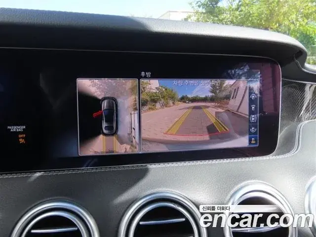 Mercedes-Benz S-Class 2018 — Photo 8/20