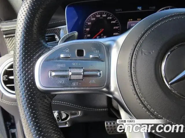 Mercedes-Benz S-Class 2018 — Photo 11/20