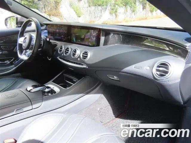 Mercedes-Benz S-Class 2018 — Photo 15/20