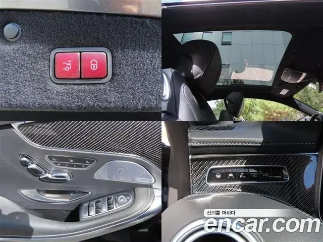 Mercedes-Benz S-Class 2018 — Photo 18/20