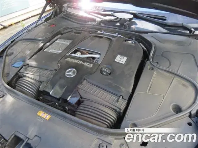 Mercedes-Benz S-Class 2018 — Photo 20/20