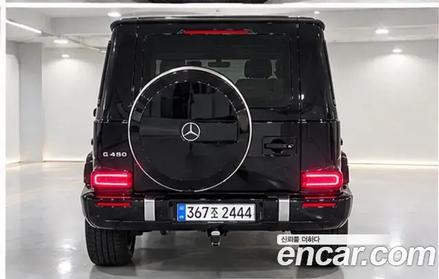 Mercedes-Benz G-Class 2026 — Photo 10/11