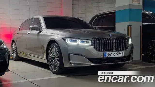 BMW 7 Series 2020 — Şəkil 20/20