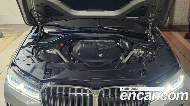 BMW 7 Series 2020 — Şəkil 2/20