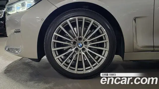 BMW 7 Series 2020 — Şəkil 6/20