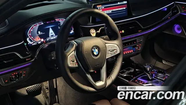BMW 7 Series 2020 — Şəkil 12/20