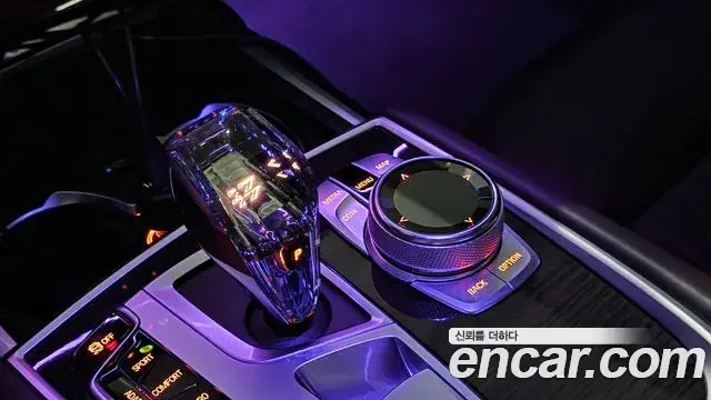BMW 7 Series 2020 — Şəkil 14/20