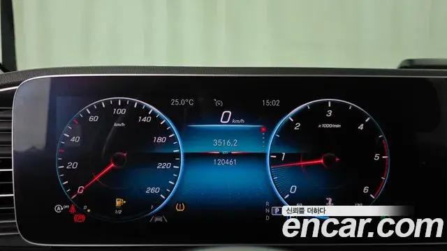 Mercedes-Benz GLE-Class 2019 — Şəkil 8/20