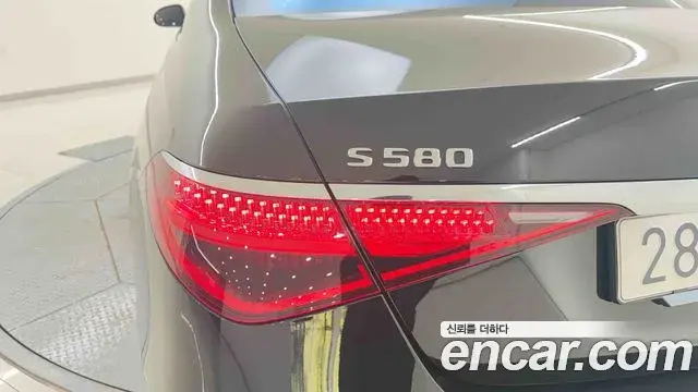 Mercedes-Benz S-Class 2025 — Фото 8/20
