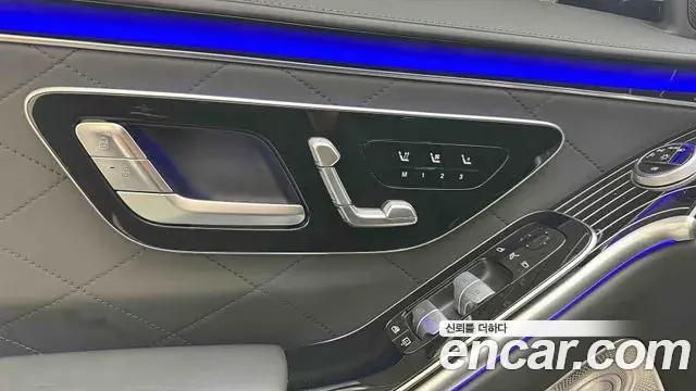 Mercedes-Benz S-Class 2025 — Фото 18/20