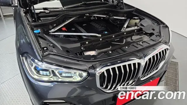 BMW X5 2021 — Photo 6/20