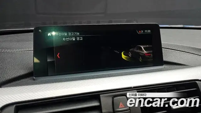 BMW 3 Series 2018 — Фото 16/20