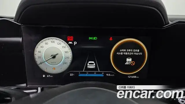 Hyundai Avante 2020 — Фото 8/20