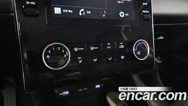 Hyundai The New Tucson 2023 — Фото 16/20