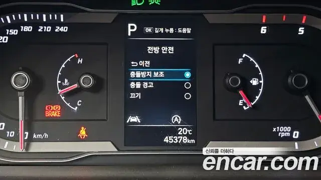 Hyundai The New Tucson 2023 — Фото 18/20