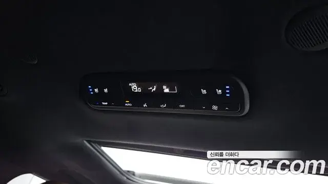Hyundai Palisade 2025 — Photo 19/20