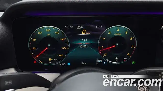 Mercedes-Benz E-Class 2020 — Фото 8/20