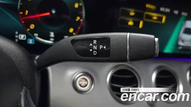 Mercedes-Benz E-Class 2020 — Фото 9/20