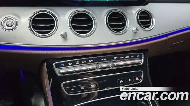 Mercedes-Benz E-Class 2020 — Фото 17/20