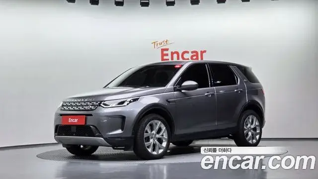 Land Rover Discovery Sport 2021 — Фото 1/20