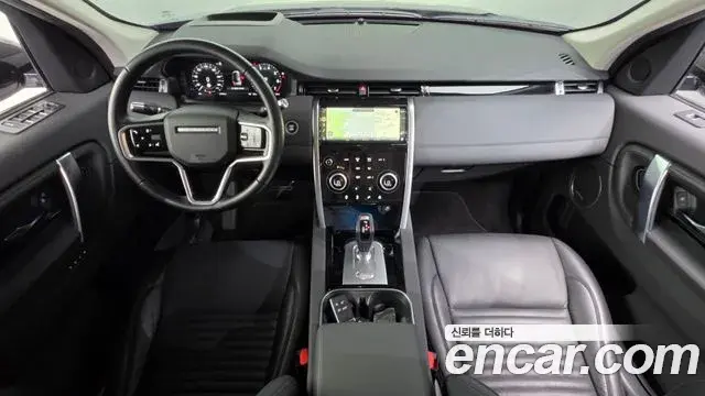 Land Rover Discovery Sport 2021 — Фото 7/20