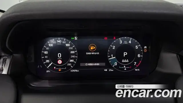 Land Rover Discovery Sport 2021 — Фото 8/20