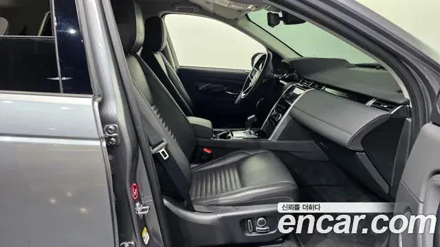 Land Rover Discovery Sport 2021 — Фото 11/20
