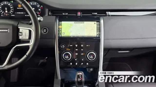 Land Rover Discovery Sport 2021 — Фото 14/20