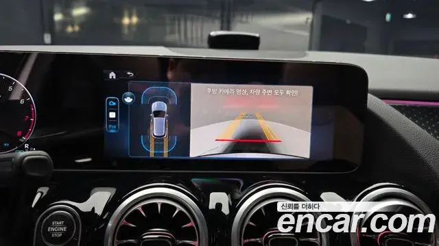 Mercedes-Benz GLA-Class 2025 — Фото 15/20