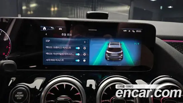 Mercedes-Benz GLA-Class 2025 — Фото 16/20
