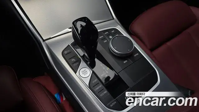 BMW 3 Series 2021 — Фото 9/20