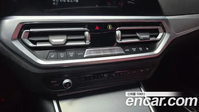 BMW 3 Series 2021 — Фото 18/20