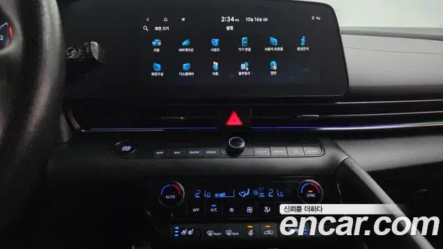 Hyundai Avante 2022 — Фото 15/20
