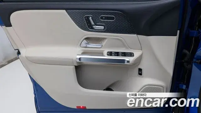 Mercedes-Benz GLB-Class 2025 — Фото 15/20