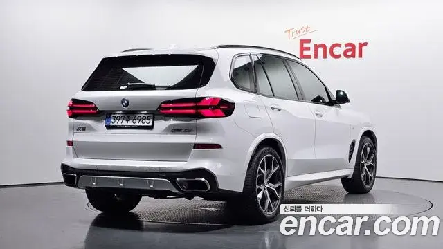 BMW X5 2026 — Şəkil 2/20
