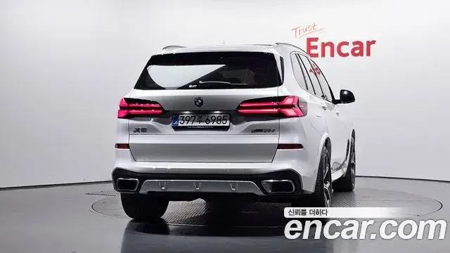 BMW X5 2026 — Şəkil 4/20