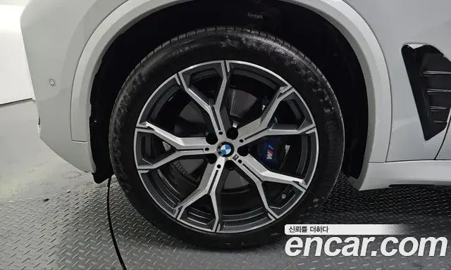 BMW X5 2026 — Şəkil 5/20