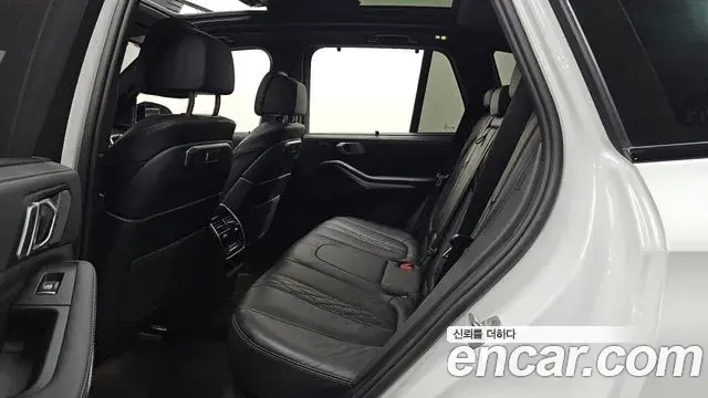 BMW X5 2026 — Şəkil 12/20
