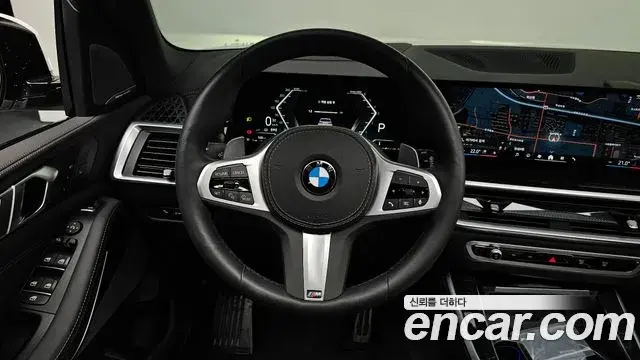BMW X5 2026 — Şəkil 13/20