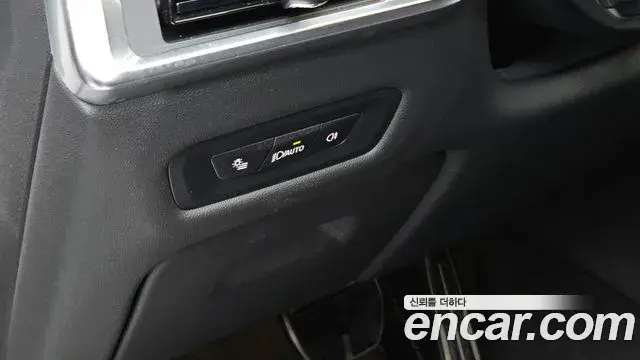 BMW X5 2026 — Şəkil 14/20